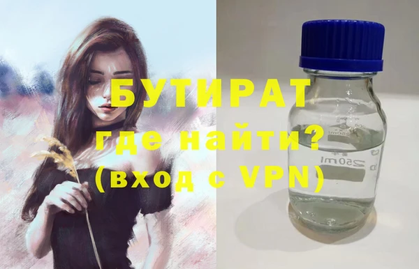мдма Верхний Тагил