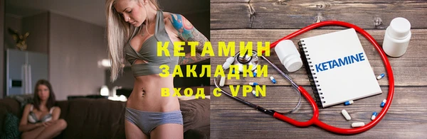 мдма Верхний Тагил