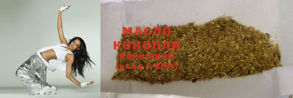 мдма Верхний Тагил