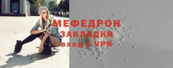 кокаин VHQ Верхнеуральск