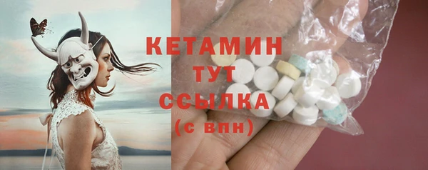ECSTASY Верея