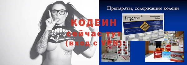 ECSTASY Верея