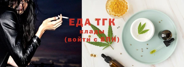ECSTASY Верея
