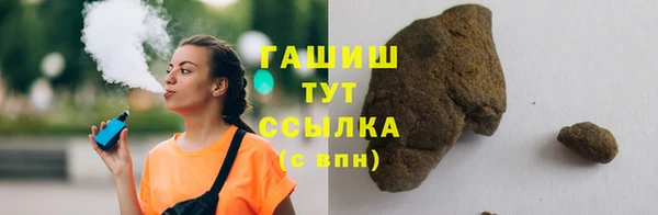 кокаин VHQ Верхнеуральск