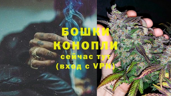ECSTASY Верея