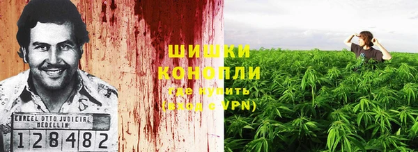 мдма Верхний Тагил