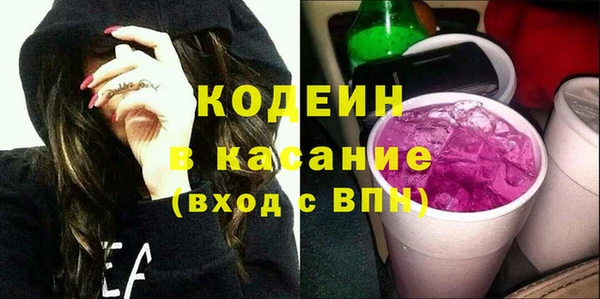 МДМА Корсаков