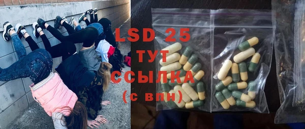 ECSTASY Верея