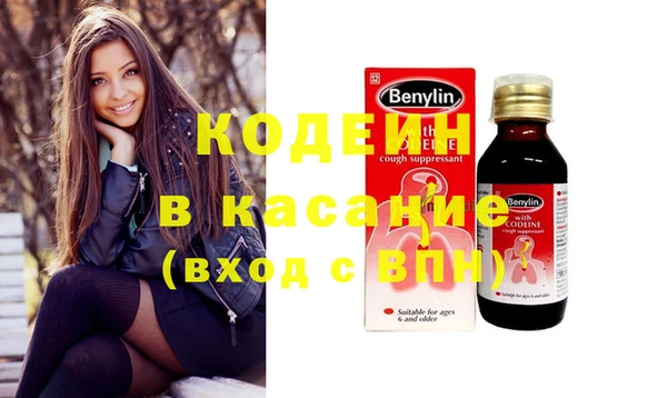 ECSTASY Верея