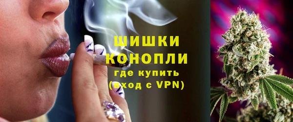 кокаин VHQ Верхнеуральск